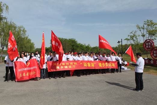 說明: 說明: C:\Users\Administrator\Desktop\IMG_1662.JPG