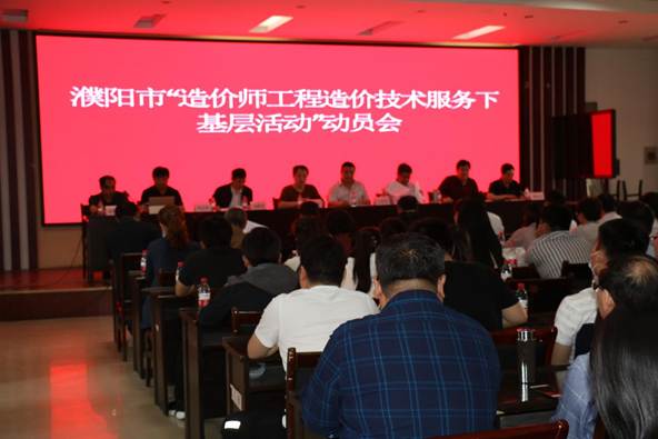 說明: IMG_4977