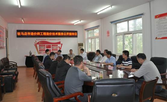 說明: DSC_0195.JPG