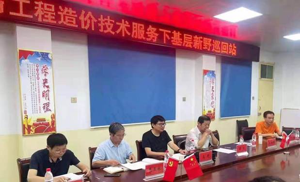 說(shuō)明: G:\新建文件夾\微信圖片_20210520205541.jpg微信圖片_20210520205541